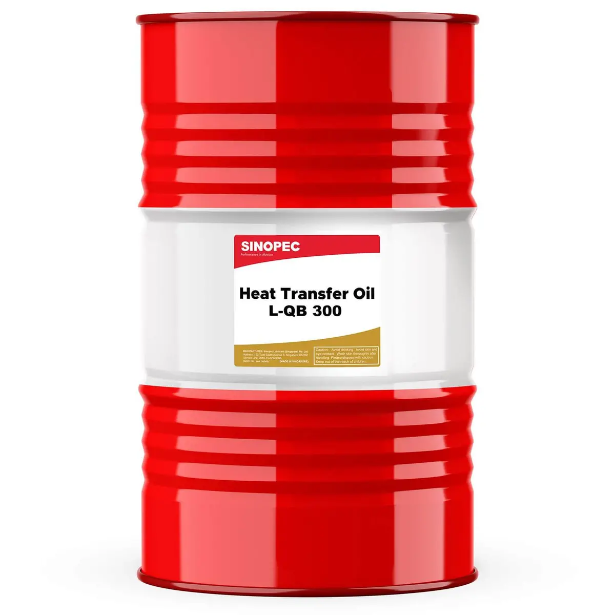 S2 Heat Transfer Oil - 55 Gallon Drum 1