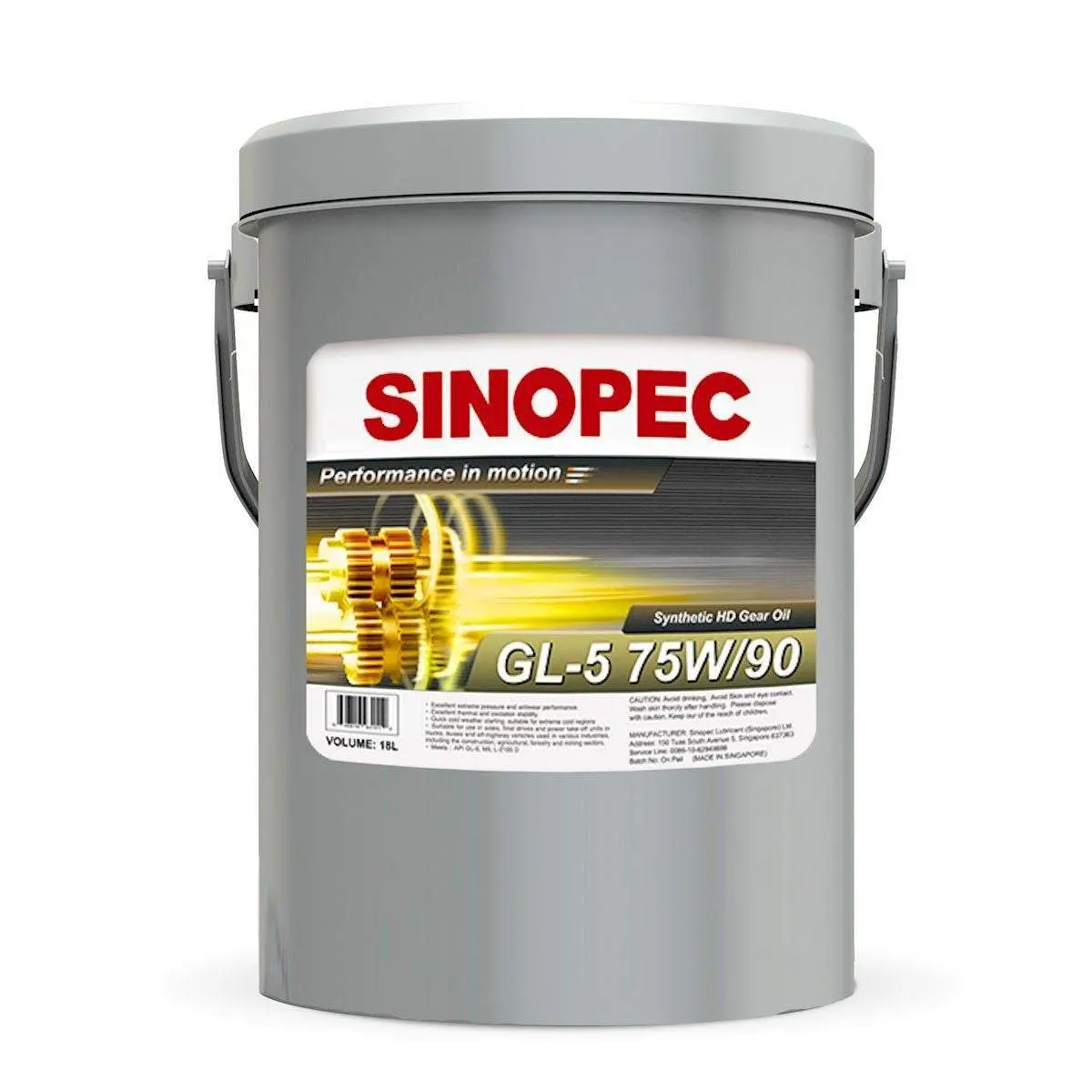 Synthetic Gl-5 75W90 Heavy Duty Automotive Gear Oil - 5 Gallon Pail 1