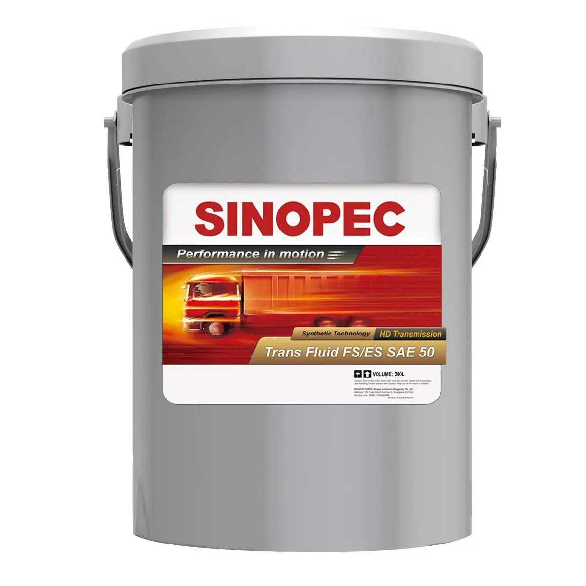 Synthetic Sae 50 Manual Transmission Fluid - 5 Gallon Pail 1